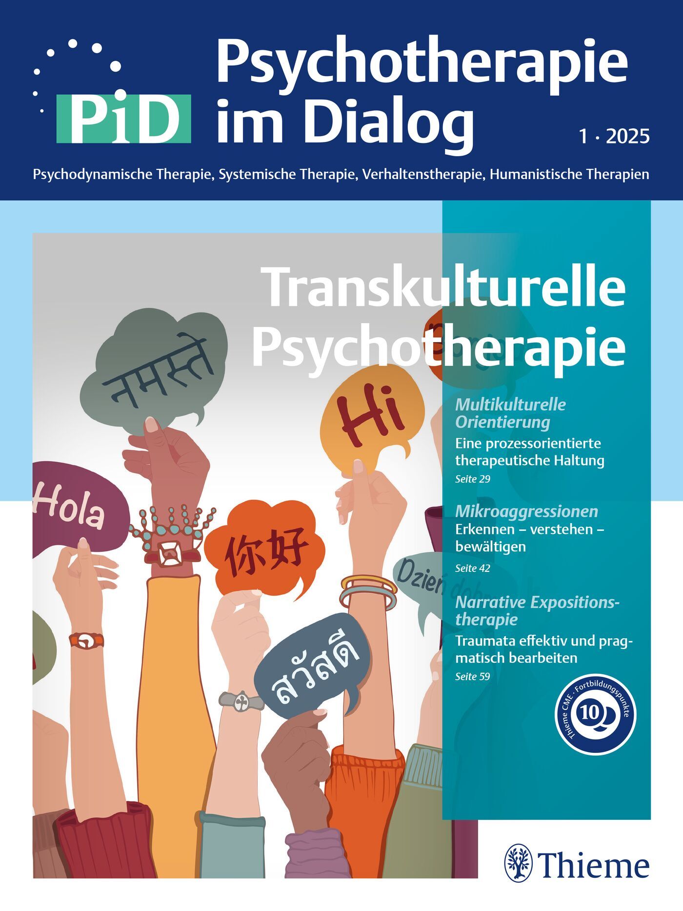 Transkulturelle Psychotherapie, 9783132460096